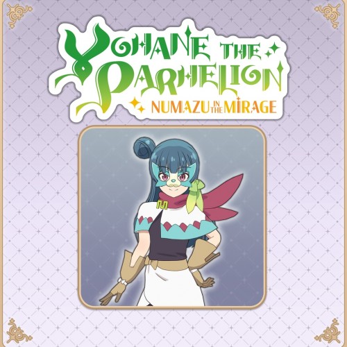 Yohane the Parhelion - NUMAZU in the MIRAGE - Costume "Million Dollar Kitty" PS4