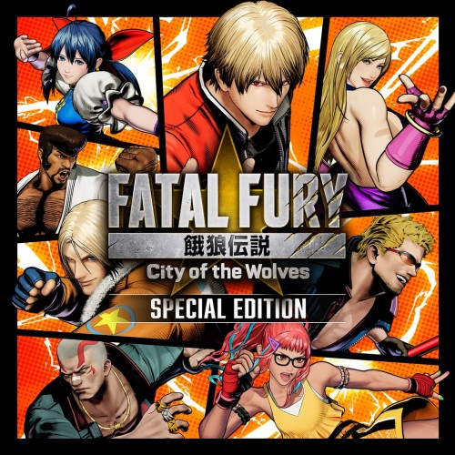 FATAL FURY: City of the Wolves - Special Edition PS4 & PS5