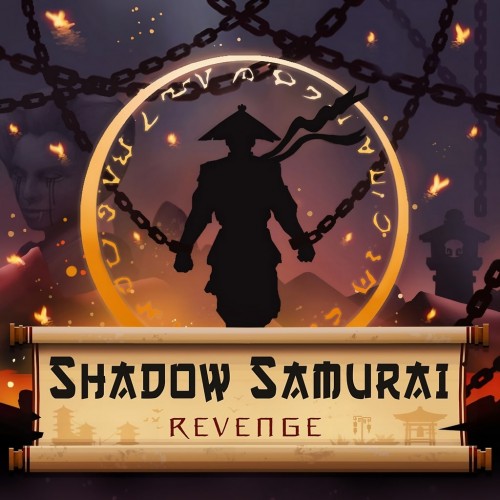 Shadow Samurai Revenge PS5