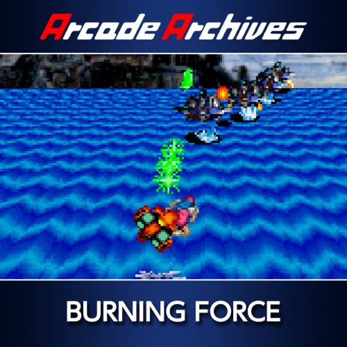 Arcade Archives BURNING FORCE PS4