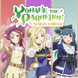 Yohane the Parhelion - NUMAZU in the MIRAGE - Additional character pack  Vol.3 "Riko & Mari + Yohane" PS5