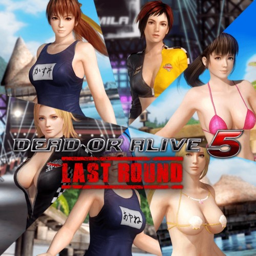 DOA5LR Ultimate Sexy Costumes - DEAD OR ALIVE 5 Last Round PS4