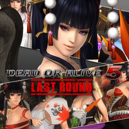 DOA5LR Ultimate Nyotengu Content - DEAD OR ALIVE 5 Last Round PS4