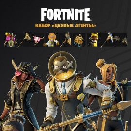 Fortnite - Gilded Elites Pack PS5