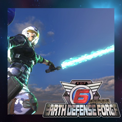 Wing Diver Independently Operated Equipment: Handy Saber Type 0 - EARTH DEFENSE FORCE 6 PS4 & PS5