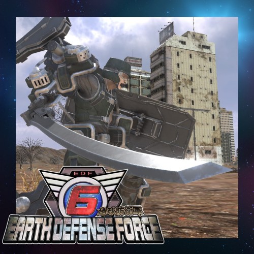 Fencer Weapons: Power Blade Zero - EARTH DEFENSE FORCE 6 PS4 & PS5