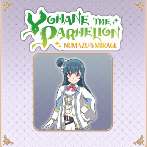 Yohane the Parhelion - NUMAZU in the MIRAGE - Costume "Holy Knight" PS4