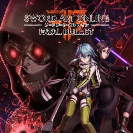 Sword Art Online: Fatal Bullet PS4