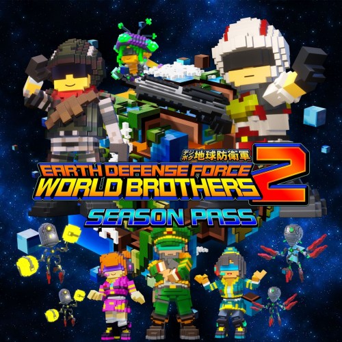 EARTH DEFENSE FORCE: WORLD BROTHERS 2 Season Pass　PS4 & PS5