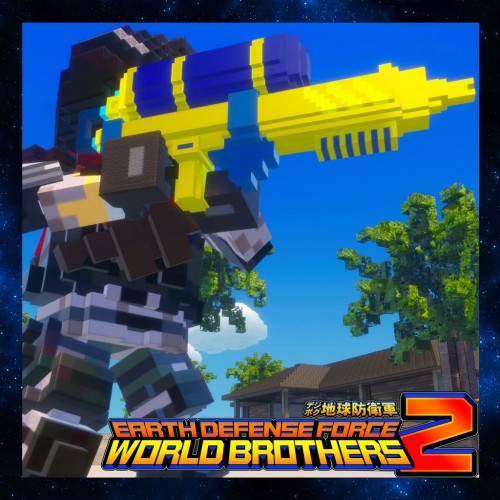 "Additional Weapon" Heal Your Friends: Recruit Reverser (Special Weapon) - EARTH DEFENSE FORCE: WORLD BROTHERS 2 PS4 & PS5