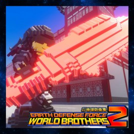 "Additional Weapon" Charge-Slash & Slash Waves: Recruit Dynamo Blade (Close-Range) - EARTH DEFENSE FORCE: WORLD BROTHERS 2 PS4 & PS5