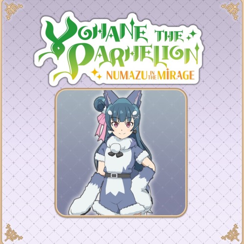 Yohane the Parhelion - NUMAZU in the MIRAGE - Costume "Fluffy Lailaps" PS4