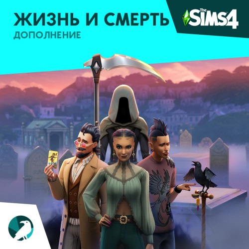 The Sims 4 Life & Death Expansion Pack PS4 & PS5