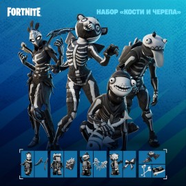 Fortnite - Skull Squad Pack PS5