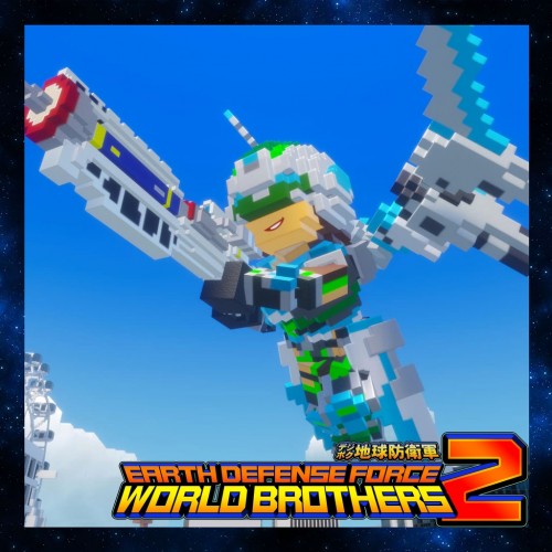 "Additional Character" Humanity Dominates!? Wing Diver (EDF6) Up & Coming: Reskin - EARTH DEFENSE FORCE: WORLD BROTHERS 2 PS4 & PS5