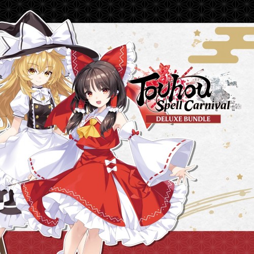 Touhou Spell Carnival Digital Deluxe Edition PS4