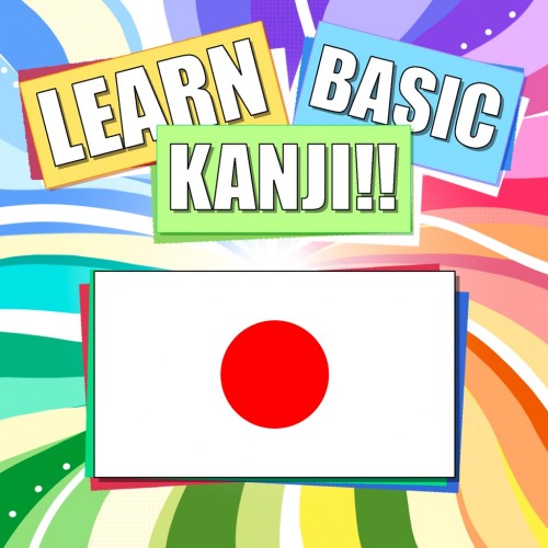 Learn Basic Kanji!! PS4