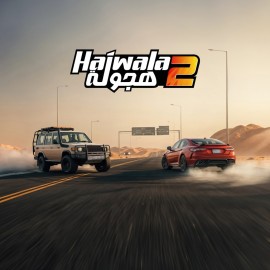 HAJWALA 2 PS5