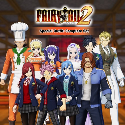 FAIRY TAIL 2 Special Outfit: Complete Set PS4 & PS5