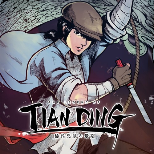 The Legend of Tianding PS4 & PS5