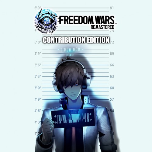 FREEDOM WARS Remastered Contribution Edition PS4 & PS5