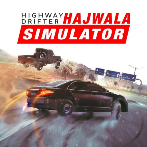 Highway Drifter: Hajwala Simulator PS4