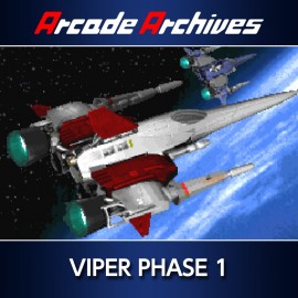 Arcade Archives VIPER PHASE 1 PS4