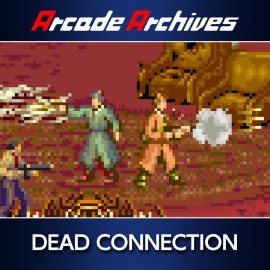 Arcade Archives DEAD CONNECTION PS4