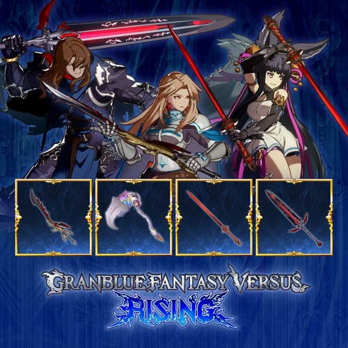 GBVSR Weapon Skin Set: Battle Pass Pack 1 - Granblue Fantasy Versus: Rising PS4 & PS5