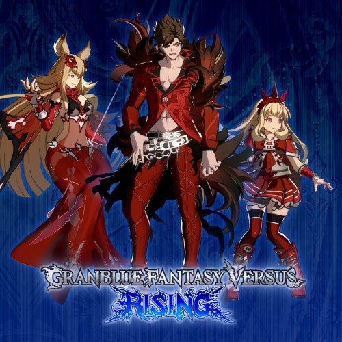 GBVSR Color Set: Battle Pass Pack 2 - Granblue Fantasy Versus: Rising PS4 & PS5