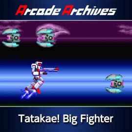 Arcade Archives Tatakae! Big Fighter PS4 (Индия)