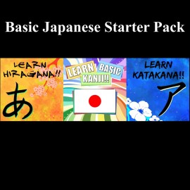 Basic Japanese Starter Pack PS4 (Индия)