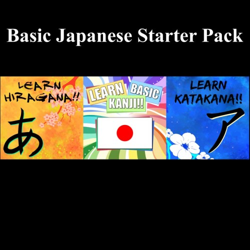 Basic Japanese Starter Pack PS4 (Индия)