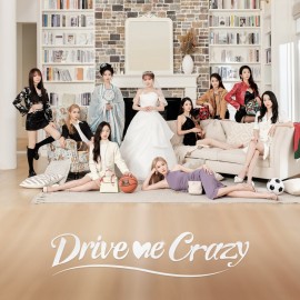 Drive Me Crazy PS5