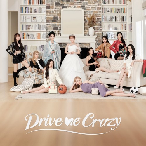 Drive Me Crazy PS5