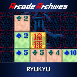 Arcade Archives RYUKYU PS4 (Индия)