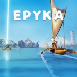 Epyka PS5