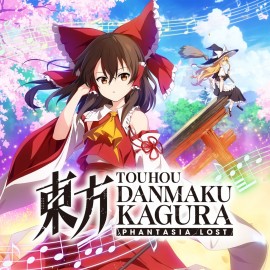 Touhou Danmaku Kagura Phantasia Lost PS4 (Индия)