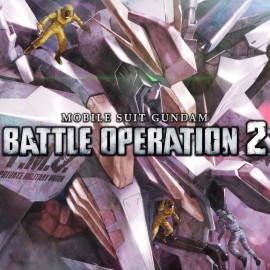 MOBILE SUIT GUNDAM BATTLE OPERATION 2 PS4 (Индия)