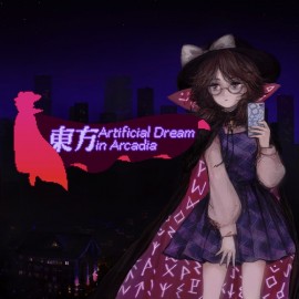 Touhou Artificial Dream in Arcadia PS4 & PS5