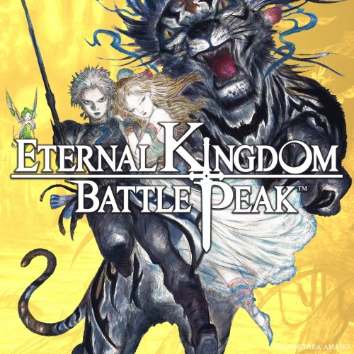 Eternal Kingdom Battle Peak PS4 & PS5