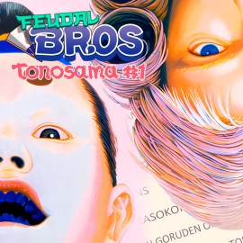 Feudal Bros - Tonosama #1 PS4 & PS5 (Индия)