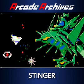 Arcade Archives STINGER PS4