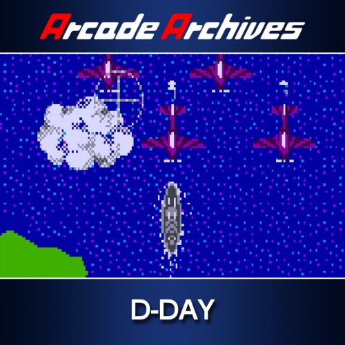 Arcade Archives D-DAY PS4