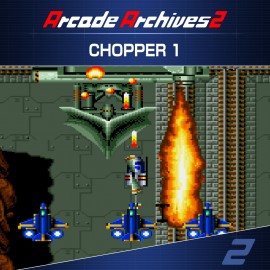 Arcade Archives 2 CHOPPER 1 PS5 (Индия)