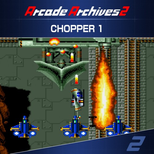 Arcade Archives 2 CHOPPER 1 PS5 (Индия)