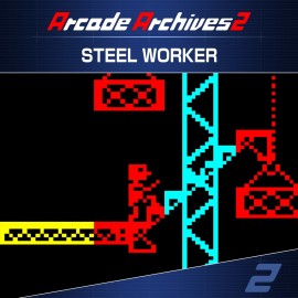 Arcade Archives 2 STEEL WORKER PS5