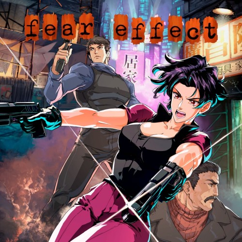 Fear Effect PS5 (Турция) Fear Effect PS5 (Турция)