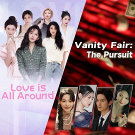 NiuGamer FMV Collection 1 PS5 (Турция)