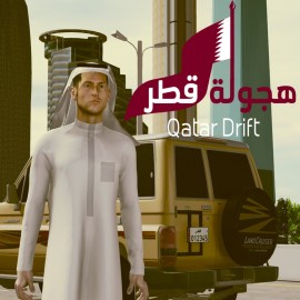 Hajwala Qatar PS5 (Турция) Hajwala Qatar PS5 (Турция)